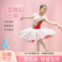 ¿ͯZ赸ȹZȹƬݰTUTUȹݳ