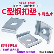 41*41��䓷��Ή|Ƭ��\C����A˾�|Ƭ4mmU�Ϳ���֧��������P䓉|