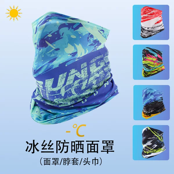 Sunscreen sleeve men's summer ice silk UV veil cover face sunshade mask riding scarf a generation of hair