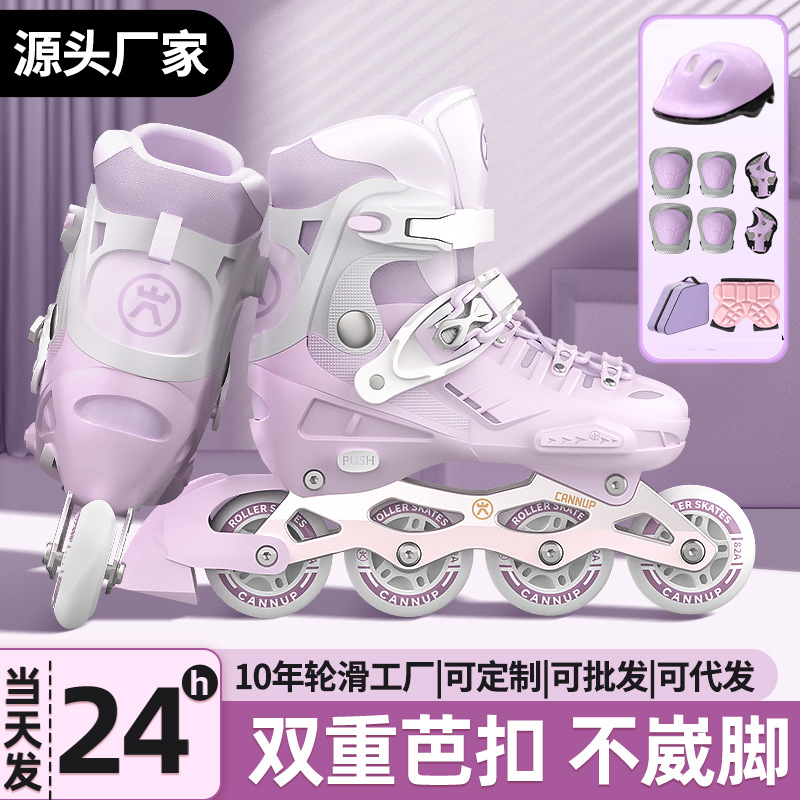 Children roller skates roller skates girls boys full suit beginner girls inline roller skating manufacturers