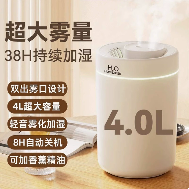 Capacious humidifier, ultrasonic aroma diffuser for office, aromatherapy