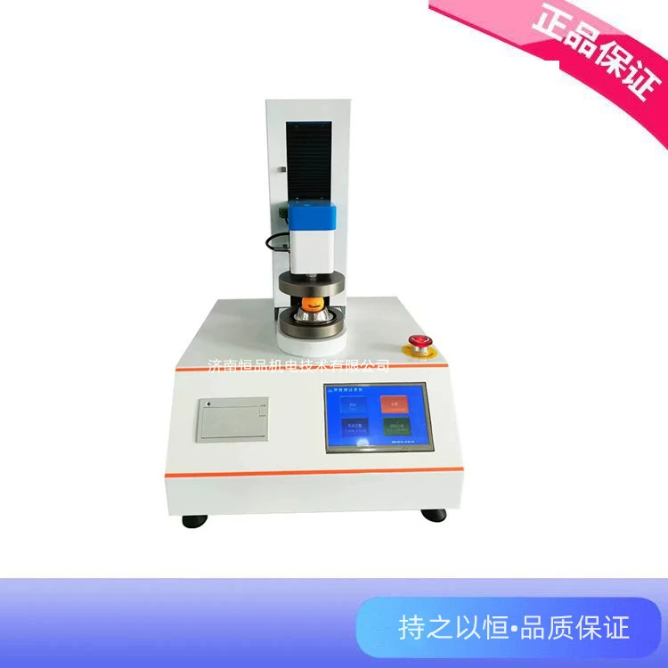 Тестер твердости по волновой методике HP652 для настольного тенниса