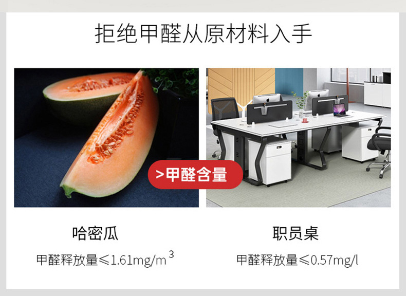 蝴蝶架-10.7_14.jpg