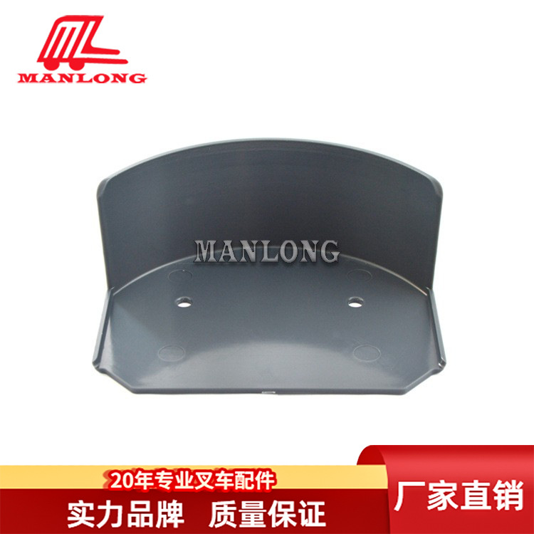 适用力至优叉车配件ETM/V 油管滚轮总成盖 50469542