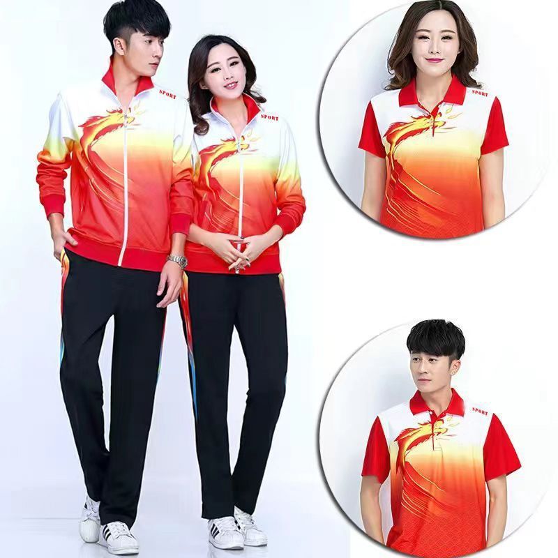 春と秋のスポーツ服セット男女アウトドアスポーツトレーニング競技服中国龍競技服セット|undefined