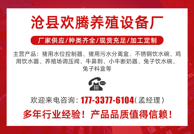 详情_02