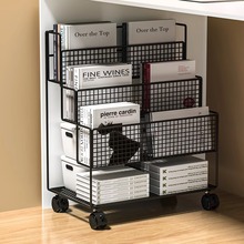 桌下置物架书架移动收纳柜落地带轮小书架桌下柜书本储物架办公桌