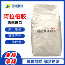 �������z�޻������淀���� �\�Sɫ�������턩 ʳƷ���������z