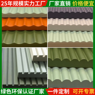 A岨˰MͰb尼͹ľҕܶȰ