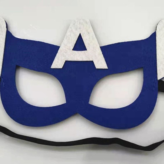 Máscara de baile callejero máscara de Halloween máscara de ojo de fieltro varios animales máscara de modelado de dibujos animados