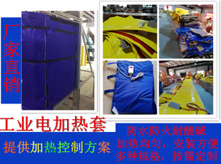 ���I늼ӟ�̺  ���{��늼ӟ�̺  ���Լӟ���  ���I�ӟ�̺