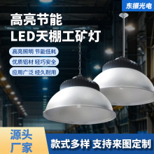 ����led���﹤�V�����I�S�������w���^�̈�����������led���V��