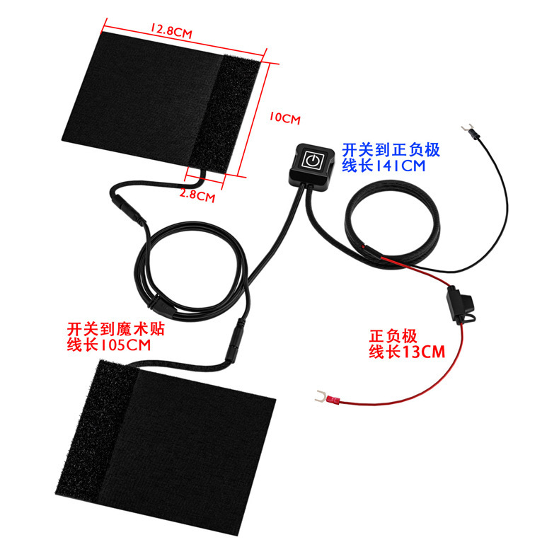 Motorcycle Electric Heated Handlebar Covers with Three-Level Temperature Adjustment for Electric Bikes, Suitable for Winter Riding, 12V