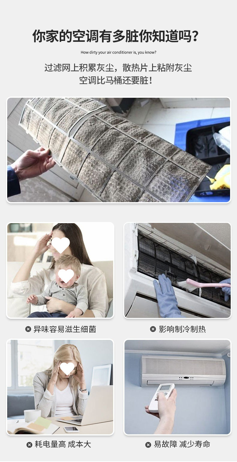 /O1CN01xDvUZl2I9Ltn7h1fl_!!2219889859243-0-cib.jpg?x-oss-process=image/format,png