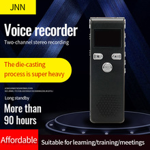 X18跨境优品会议学习录音笔专业智能高清降噪声控录音机MP3播放器