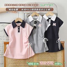 Ůͯ���b�ļ�����POLO�I����A��ȹ�����l�y�WԺ�L����ȹŮ��