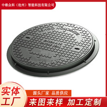 ��ī�T�F���I���i���w�R·���е�С�^ͣ܇���y�T�A�ξ��w