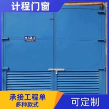 厂房变压器门 工厂小区变压器门 天津厂区楼宇单元变压器门