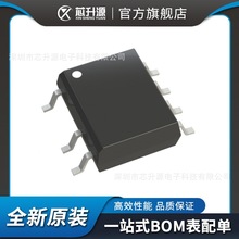 �ֻ� BP2866CJ  ��ƬSOP-7 LED��������оƬ