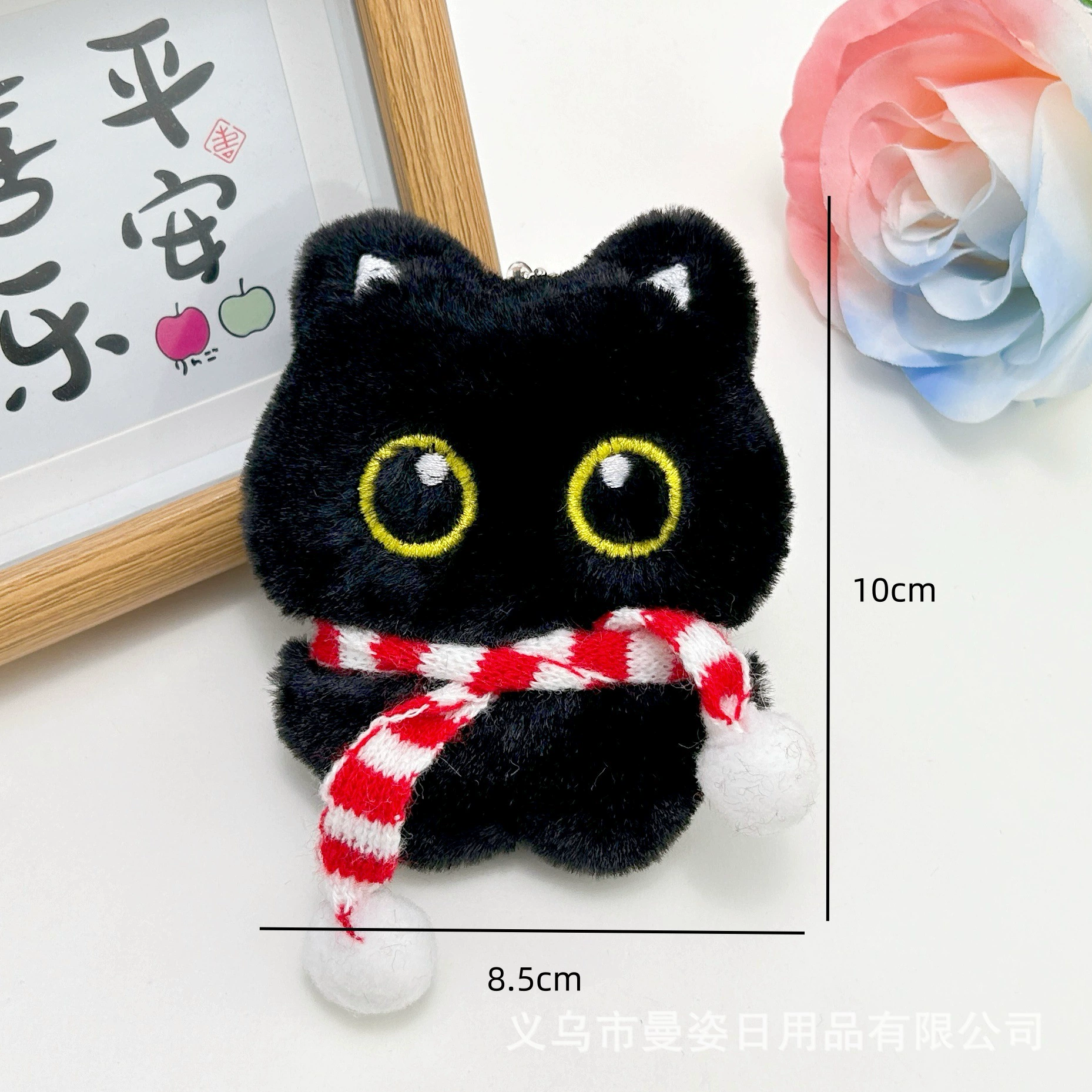 Doll, plush pendant, bag decoration, keychain