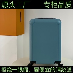 Ljia Lujia オリジナルレザーハイバージョン交換用トロリー荷物トロリーアルミマグネシウム合金トロリーケース搭乗ケース