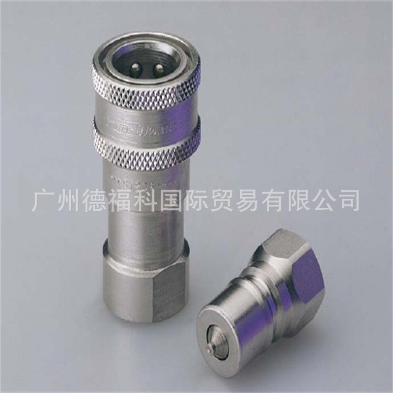 供应CT-009-0-WR017-02-2 WALTHER 瓦尔特 快速接头