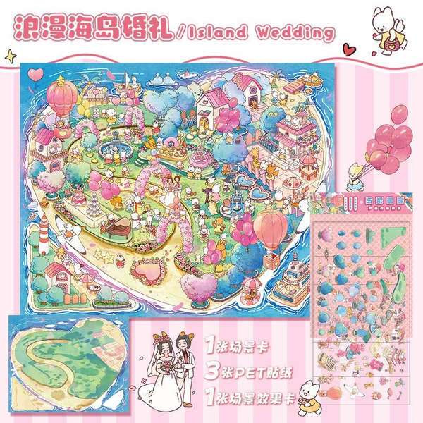 Romantic Island Wedding (7.0)