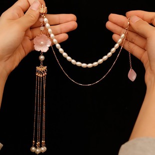 Retro Cheongsam Pressed Placket Chain Decorative Pendant Chinese Style National Trend Ancient Style Brooch Tassel Imitation Pearl Accessories for Women Exquisite