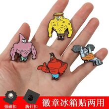 ��ͨ���d�����������ٱ����N�����·������ᘄ�������ɴ��ǻ���