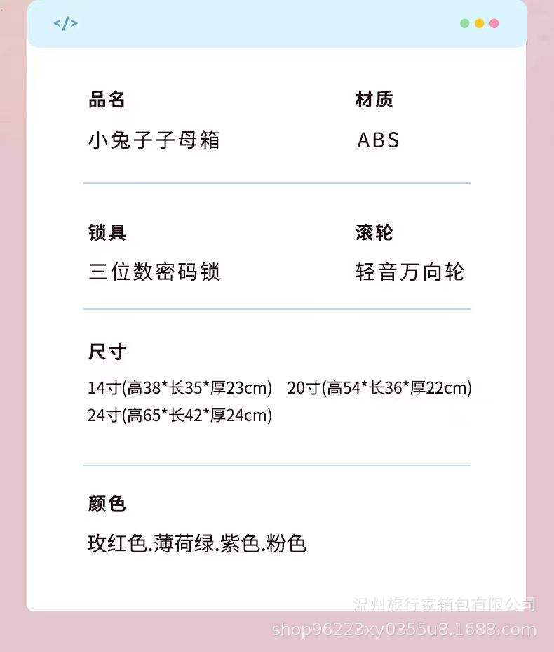 ad4218df777b5f06753e844d907a10