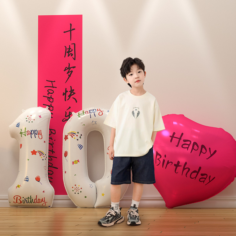 Boys and children ten years old, the whole ten years old, happy birthday, decorations, scenes, balloons, home ritual hotel