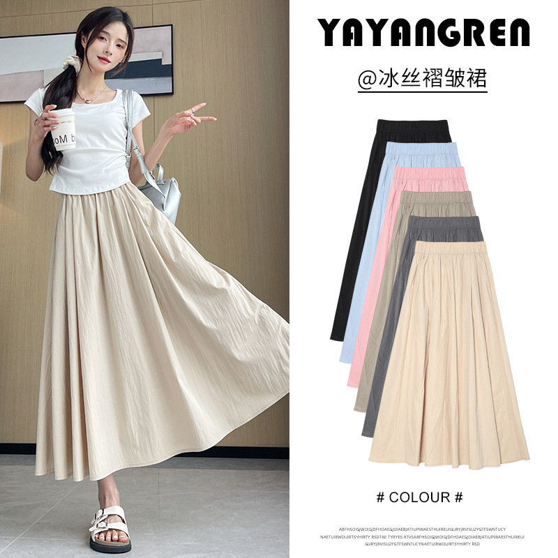 Ice Silk Yamamoto Skirt for Women, Summer 2026 New High-Waisted A-Line Long Skirt, Large Flared Umbrella Skirt with Drape Effect, Petite Half-Length Skirt