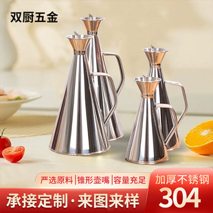 �羳���P��͉�500ml�������N����Ʒ��©��ƿ�������b�͹�ӡlogo