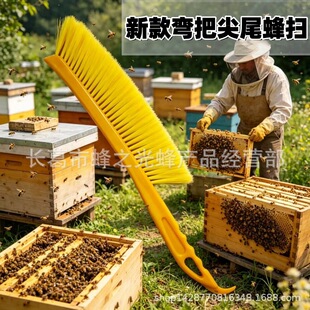 �����ͷ���۷����ϱ��������ë��ˢ�B���O�䏝�Ѽ�β���Ϸ��
