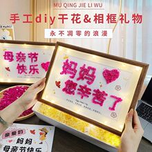 ĸ�H���YƷ DIYŮ�񹝝M���Ǹɻ�������������ώ��͋�������Y��
