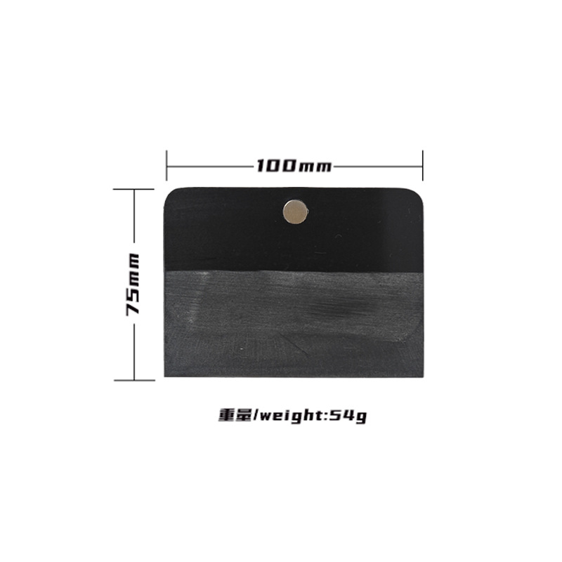 herramienta de adhesión de película de automóvil invisible PPF imán raspador TPU película protectora de absorción magnética magnetismo image 8