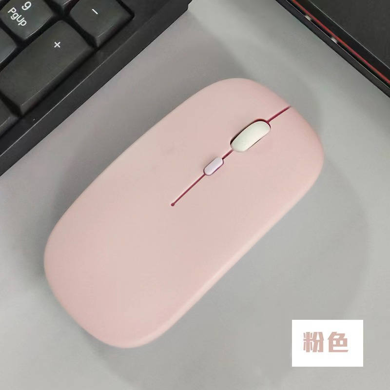 Venta caliente de fábrica para Apple Huawei Xiaomi typec carga luminosa silencioso Bluetooth de modo dual ratón inalámbrico