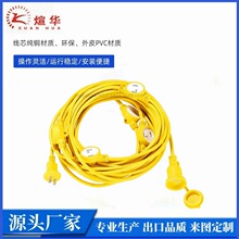 �����Դ����ˮ��������o��ȫ2�15A 1875��1-15P/1-15R  ���L��