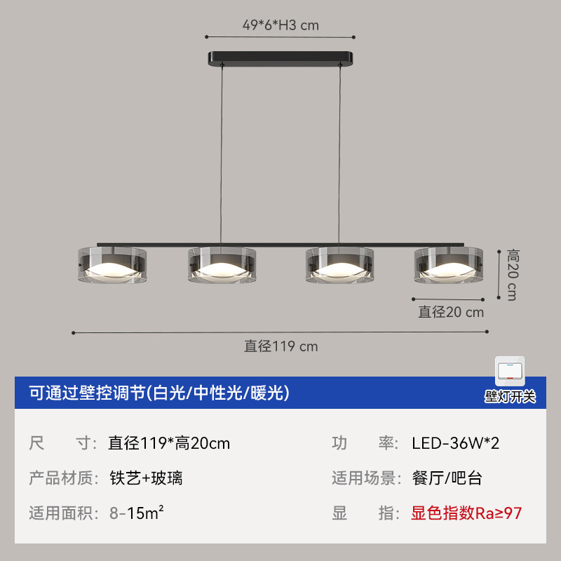 Lámpara de comedor Lámpara de lámpara