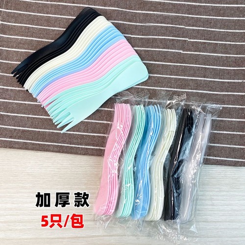 Plastic Wavy Fork Disposable Birthday Cake Fork Colorful Three-Prong Curved Fork Thick Fruit Fork Dessert Fork 5-Piece Set