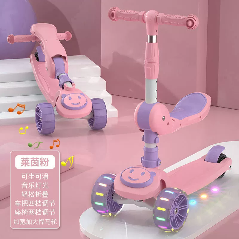 Дети со скутерами могут ездить на 1-2-345-67 лет для мужчин и женщин три в одном метрах