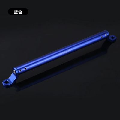 Vehicle Scooter Rearview Mirror – Motorcycle Safety Supplies - mirror-base-balance-bar-blue
