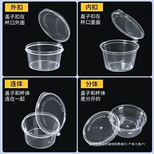 һ�����u�ϱ�25/50/100mlС�Ϻ�p2�B�w���u������{�Ϻ�p4�u��