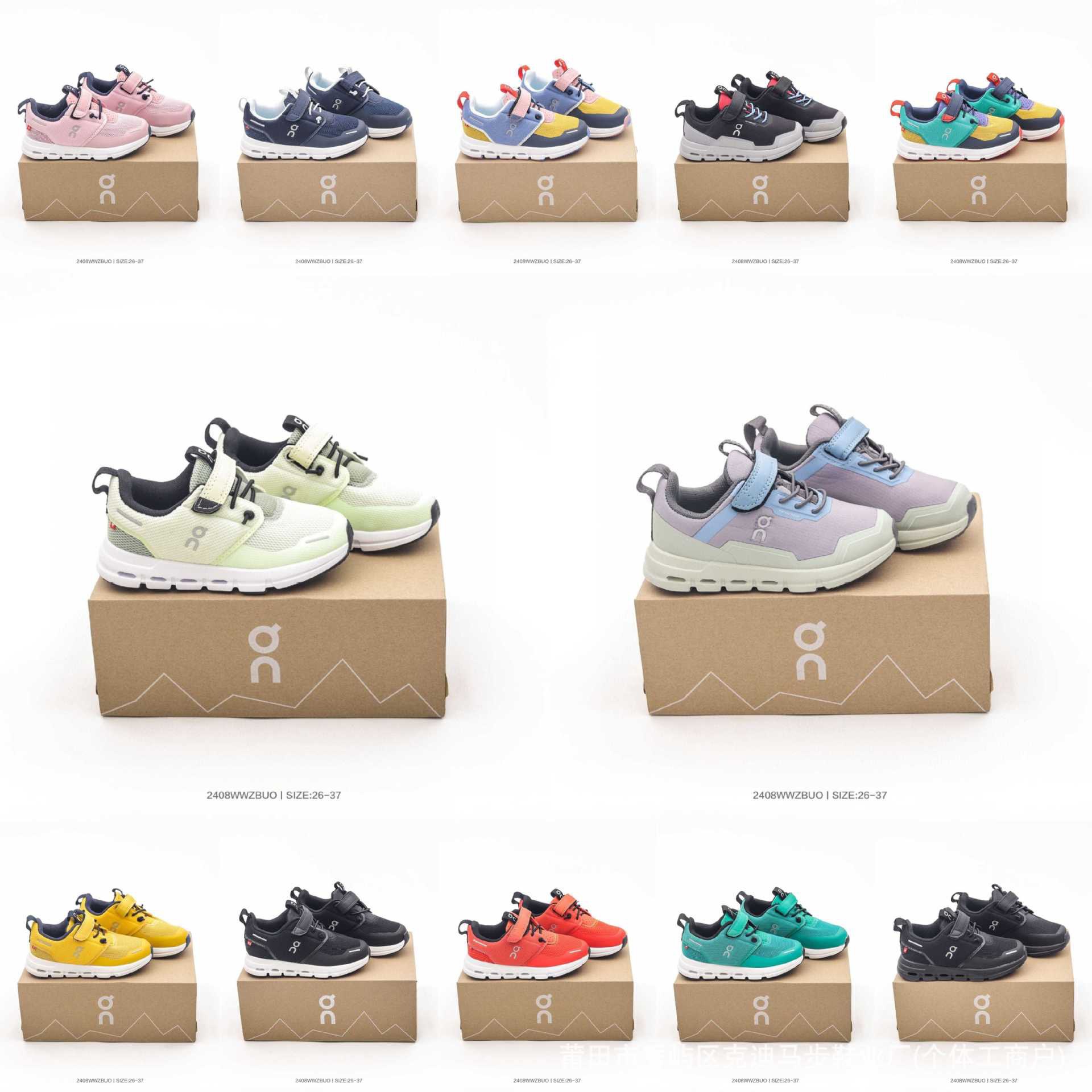 Children's sneakers for boys with depreciation with velcro