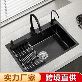 水槽;水槽套装;其他厨卫五金