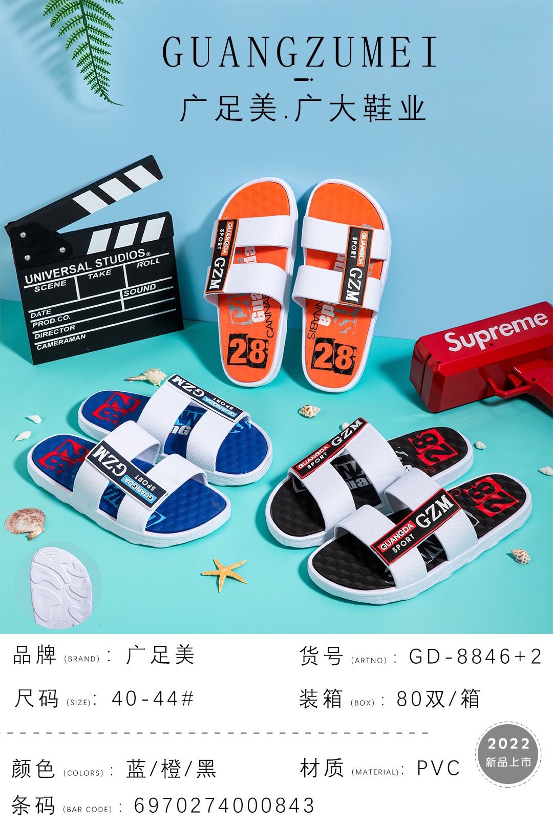 微信图片_20211221134724