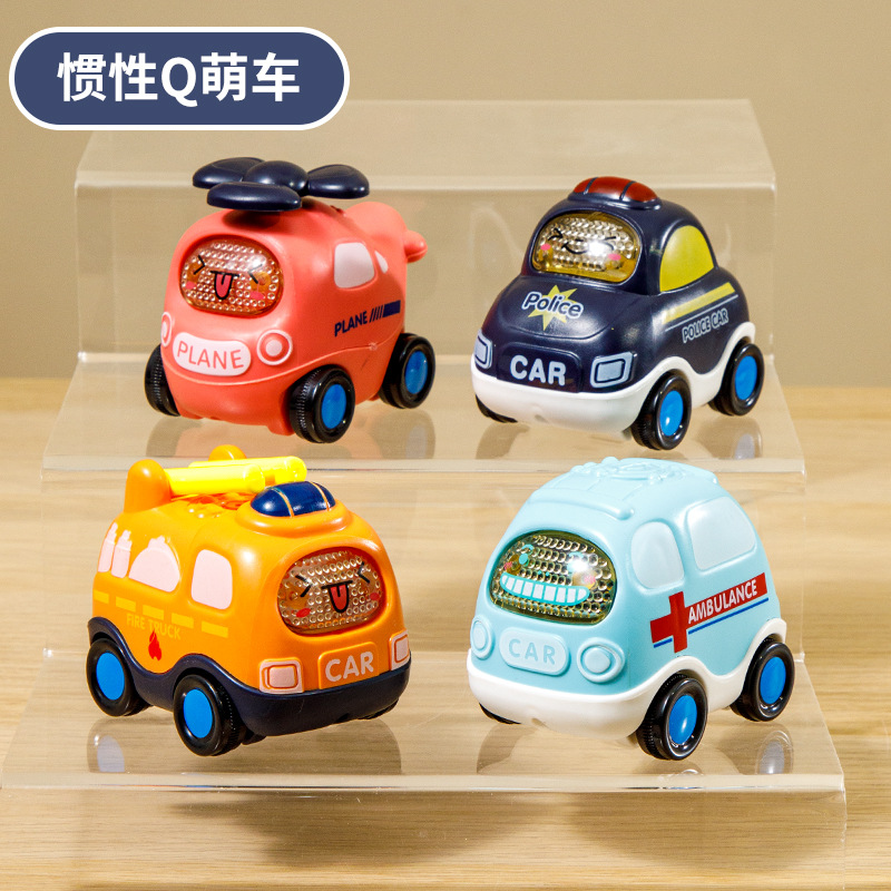 Inertia Q cute car 4 A Group