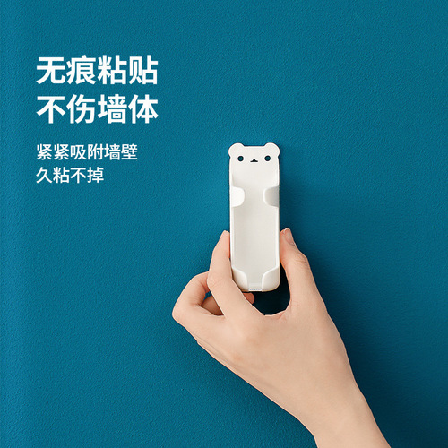 FaSoLa electric toothbrush hanger punch-free toothbrush bracket wall-mounted bathroom toothbrush storage rack