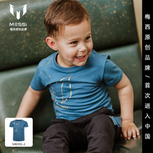 Messi儿童短袖T恤夏季新款休闲圆领男童宝宝童装运动半袖上衣t