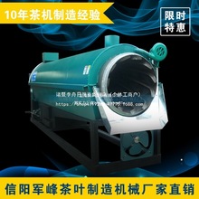 ԄӚC60ɣ~y~ջșĝLͲCCC